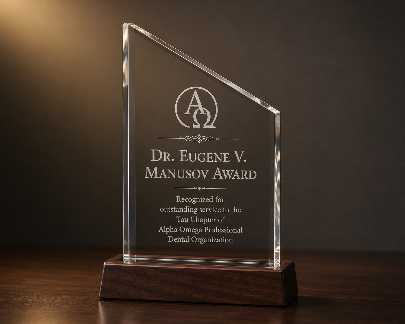 Dr. Eugene V. Manusov Award